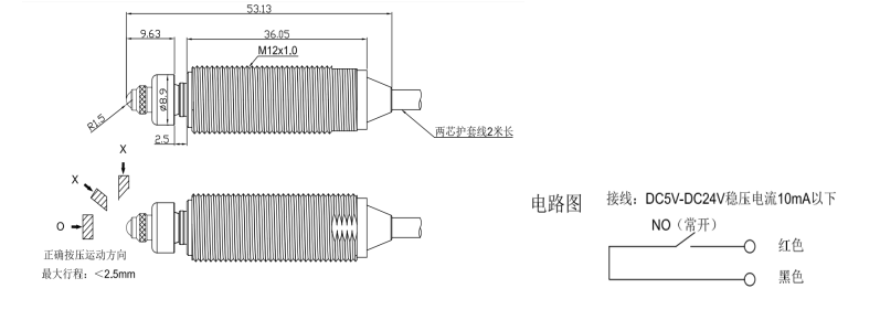 圖片關(guān)鍵詞