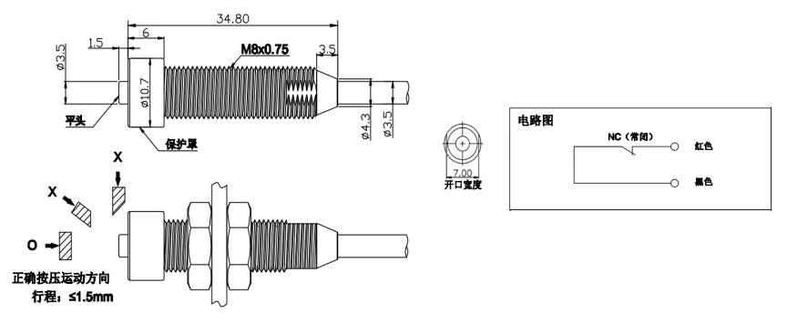 圖片關(guān)鍵詞