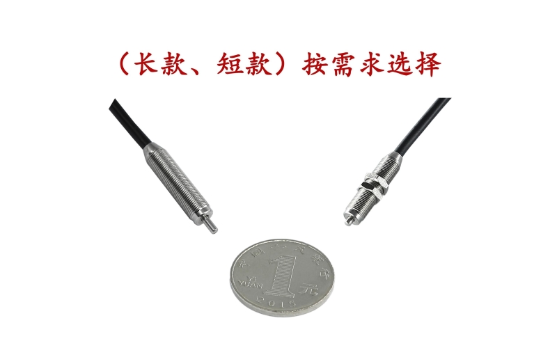 無觸點接觸式傳感器的應用場景有哪些？